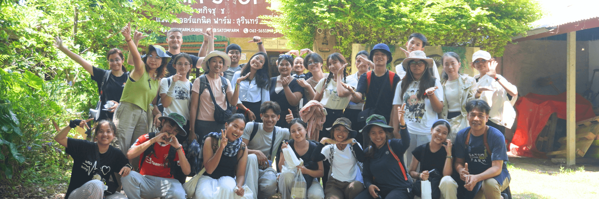 YEP Academy exchange program participants